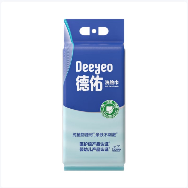 德佑新升级悬挂式洗脸巾200片*1包