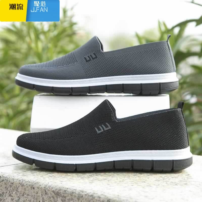 聚范老北京布鞋男款一脚蹬网鞋软底网面鞋透气男士休闲鞋夏季圆口男鞋图片