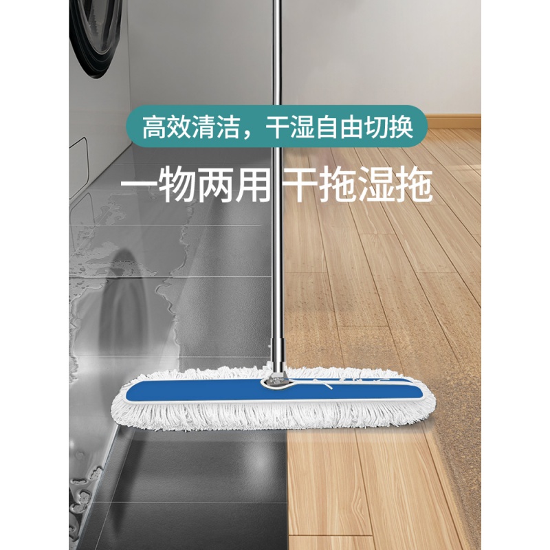 家用大号平板拖把排拖尘推懒人干湿两用一拖净吸水可替换布头高清大图