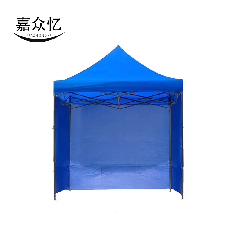 嘉众忆 遮阳篷(3面围布) JZY-ZYP01 顶