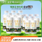 悦鲜活A2鲜牛奶260mlx5瓶+A2鲜牛奶450mlx5瓶君乐宝纯牛奶瓶装生牛乳营养早餐奶低温巴氏奶