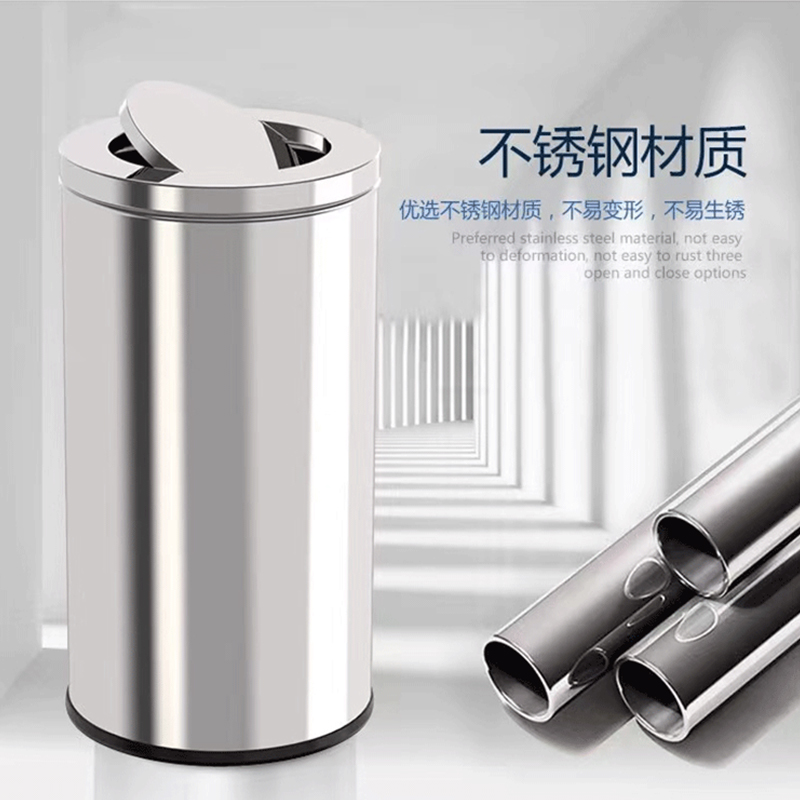 港式垃圾桶不锈钢大容量万达商场酒店大堂立式烟灰桶洗手间手纸桶 砂钢直投小号高清大图