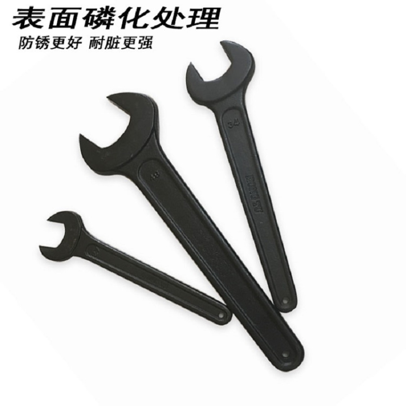 单头呆扳手34mm