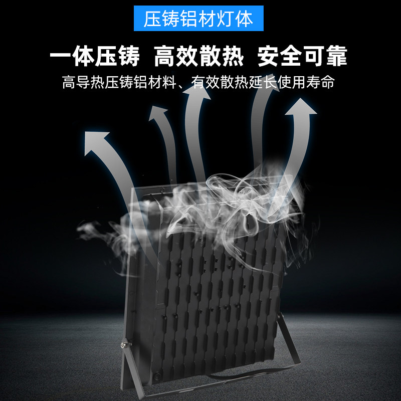 亚明led投光灯射灯室外防水亚明1000瓦白光+防水+工程品质+质保五年+220V高清大图