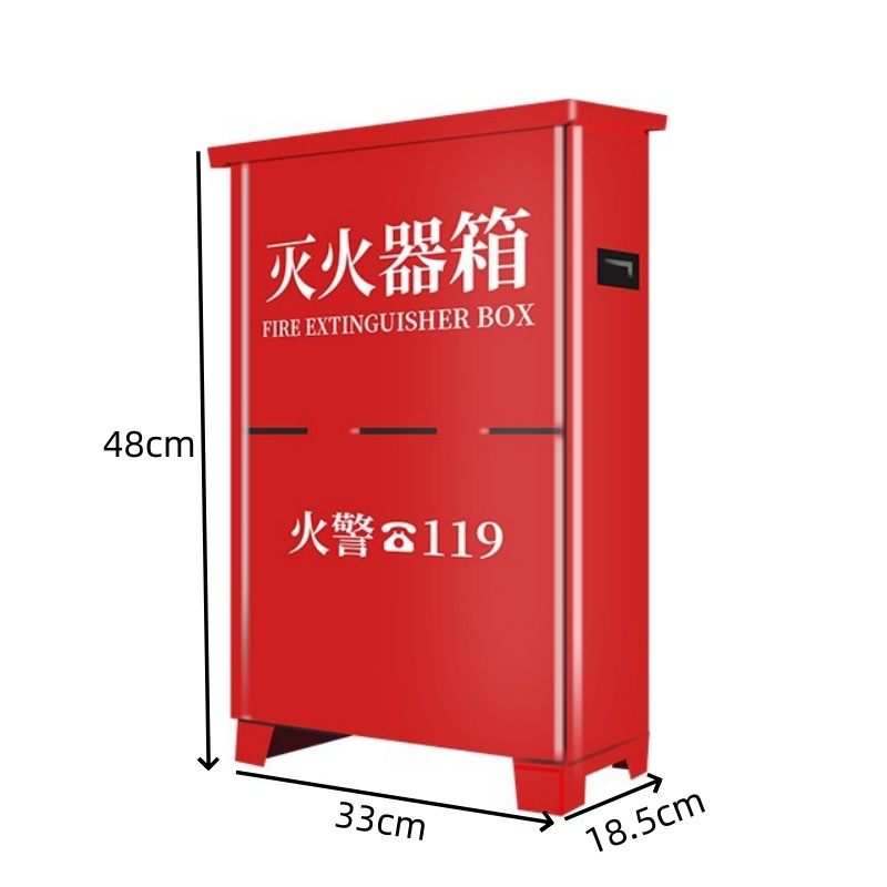 伊洛源 灭火器箱(空箱) 3kg*2瓶（0.4mm）