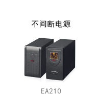 普得为 不间断电源 EA210(单位:台)