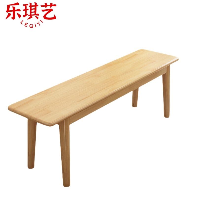 乐琪艺 长凳 150*30*45cm D款 张图片