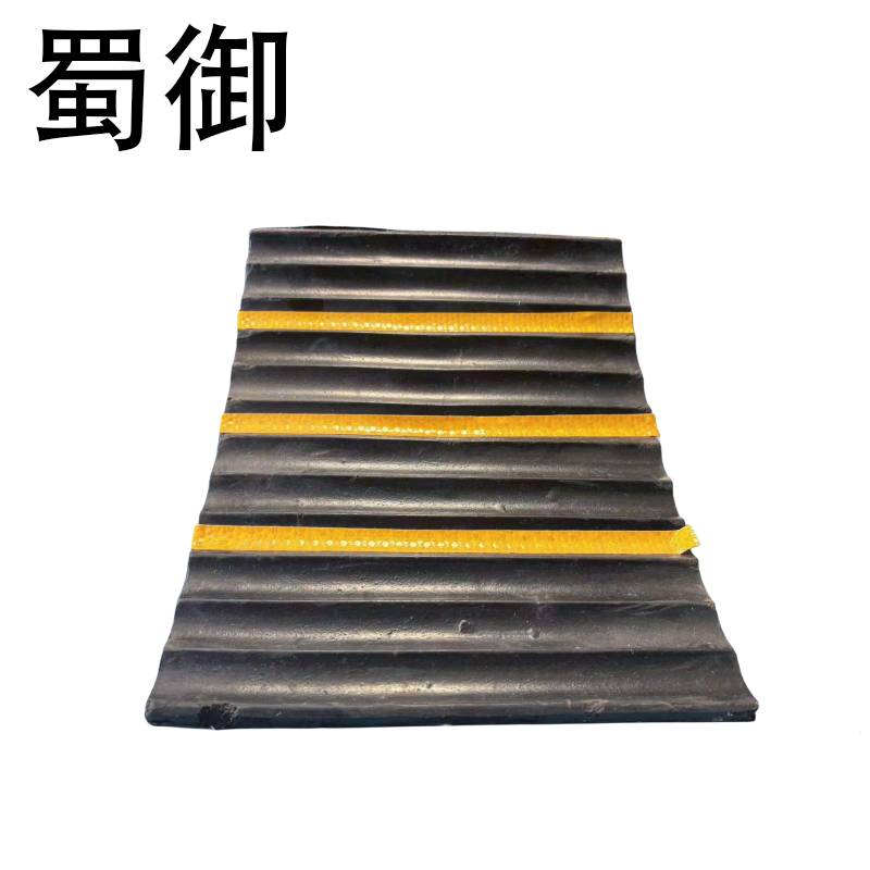 蜀御 挡车器实心止退器 25*25*19cm/个高清大图