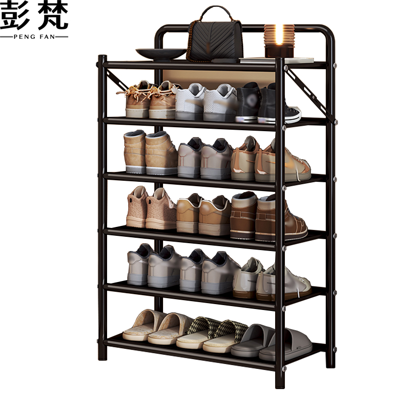 彭梵黑色可折叠鞋架高清大图