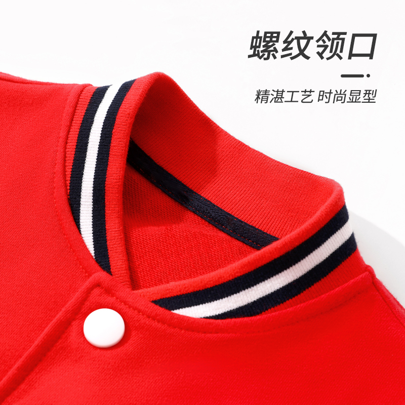 史努比儿童外套男女中大童棒球服立领四件扣外套FCU