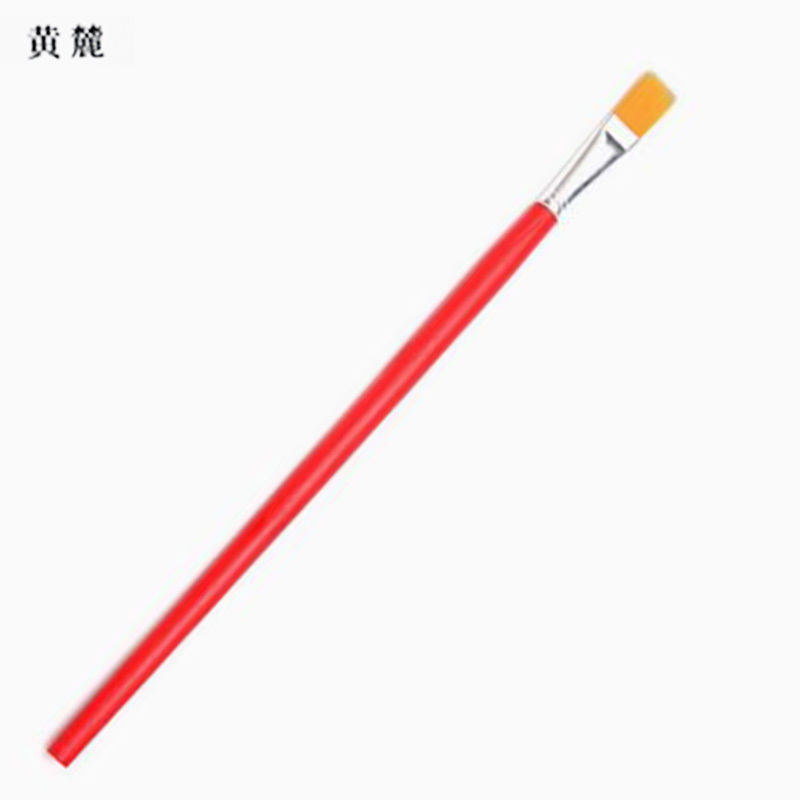 黄麓 排刷/排笔 10# 支