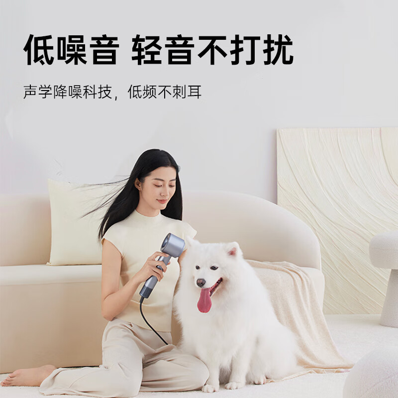 科西 高速吹风机 家用等离子大功率不伤发电吹风速干护发便携吹风筒圣诞礼物 HC5流光银高清大图