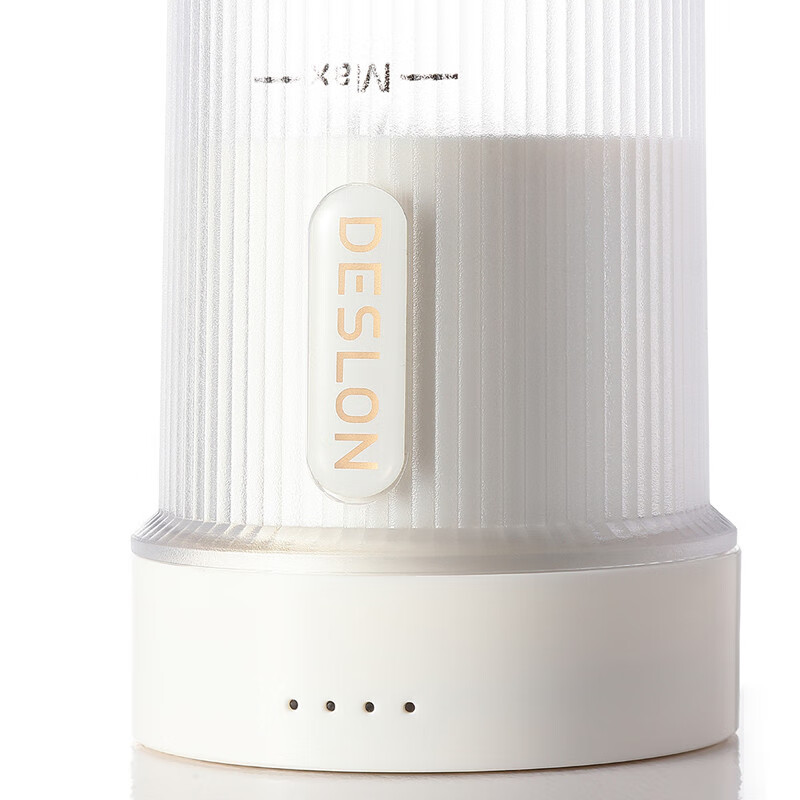 德世朗DESLON 便携式榨汁机 DDQ-LZ617高清大图