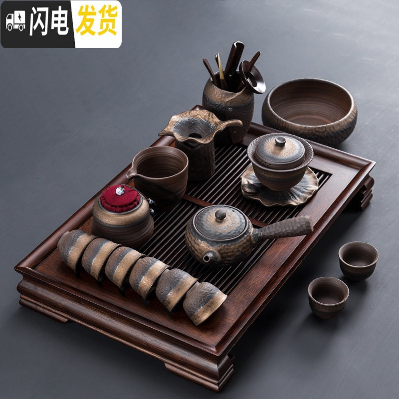 三维工匠粗陶茶具套装陶瓷功夫茶具整套家用简约办公茶壶茶杯茶盘盖碗复古 粗陶茶具-盖碗11头(带六君子)