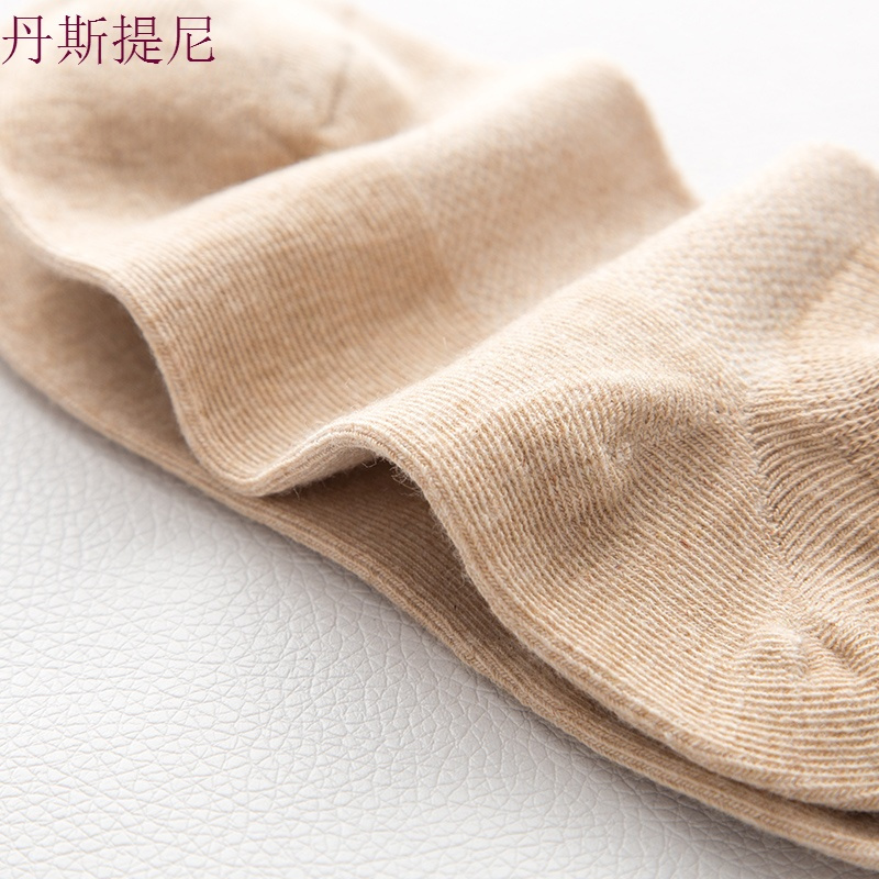 6双纯色棉袜女士船袜夏季超薄透气网眼隐形袜吸汗舒适棉韩国袜子