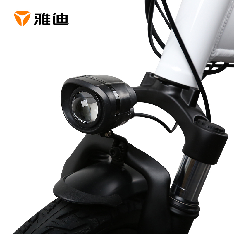 雅迪电动车GT3锂电池48V20Ah助力便携电动迷你男女代驾折叠自行车 GT3新塔夫绸白