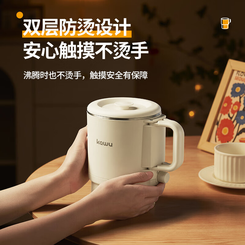卡屋(kawu)折叠便携电水壶800ml-CQ-8高清大图