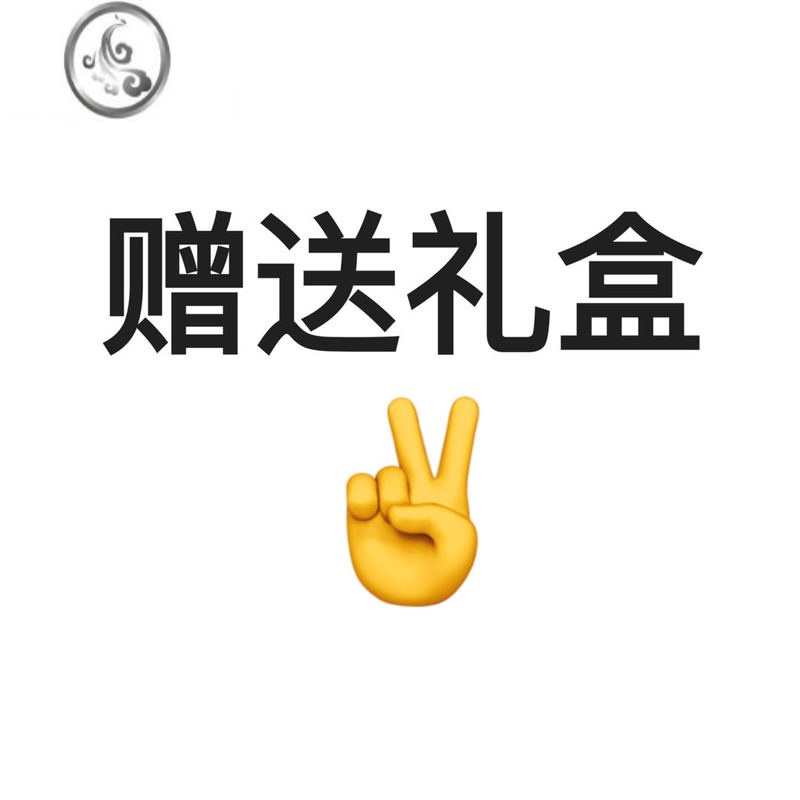 JiMi透明银白水晶项链女磁吸扣锁骨链高级轻奢小众设计新款黑玛瑙 赠送礼盒勿拍