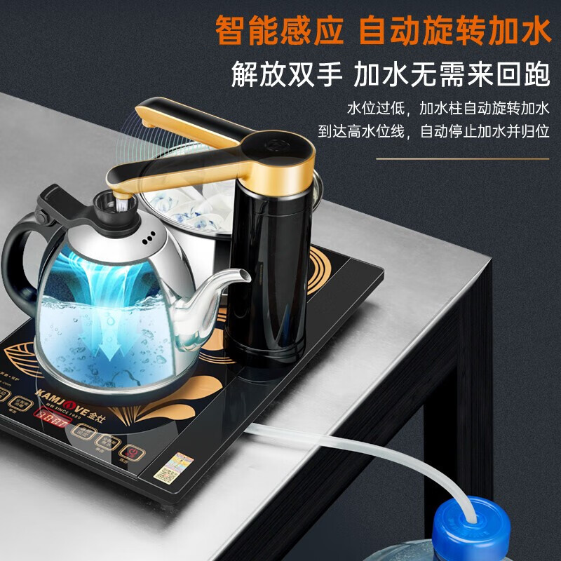 全智能净水器版 自动上水电热水壶全自动电热茶炉金灶烧水壶K9净水器版(不适用于桶装水)高清大图