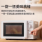 美的 M12D 家用微波炉变频五档火力小型迷你机械转盘式速热一级能效