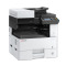 京瓷(KYOCERA)ECOSYS M4125idn黑白多功能数码复印机(含双面输稿器 双纸盒)