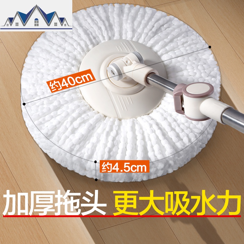 免手洗拖把杆旋转通用懒人家用拖布桶一拖墩布净单桶自动甩水地拖 三维工匠高清大图