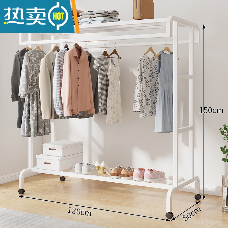 敬平落地挂衣架双杆式卧室衣帽架房间挂衣服的架子现代简约衣服置物架 白色120长 带滑轮晾晒架高清大图