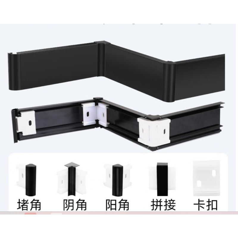 伽隽 地板踢脚线阳角 高分子(颜色、款式可选)