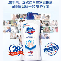 舒肤佳 抑菌洗手液纯白 525ml