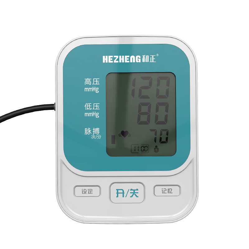 和正 臂式电子 血压计 家用老人臂式全自动高精准电子血压计测量器医用测压 AES-U171高清大图
