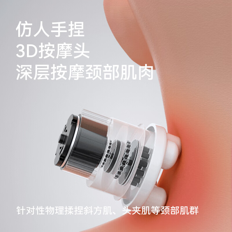 左点充⽓按摩枕ZD-JZ0101高清大图