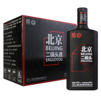 永丰北京二锅头 42度 红标自黑 清香型 纯粮酒500ml*9瓶白酒整箱装