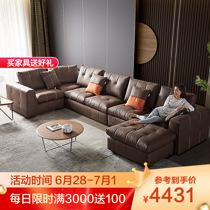 转角u型沙发超软539【价格 图片 品牌 报价】-苏宁易购双虎家私旗舰店