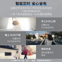 耐惠（NAAFI）康宝出品直饮水机学校专用开水器商用学校烧水机大型不锈钢KS-3K30-N13（柜式一开三温）