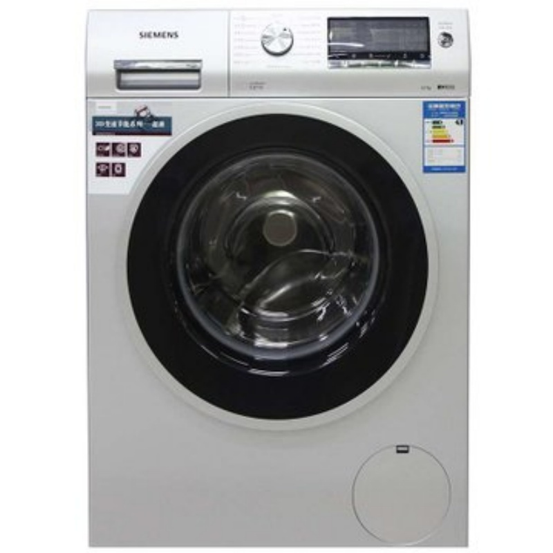 西门子(SIEMENS)XQG62-WS12M4680W 6.2公斤 变频滚筒洗衣机银色