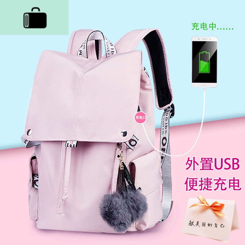 初高中生书包女校园韩版简约大学生双肩包百搭休闲时尚大容量背包NEW LAKE高清大图