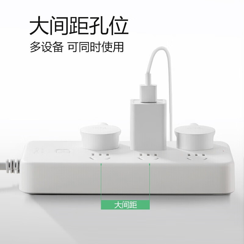 公牛(BULL)新国标插线板GN-M1060 1.8米(袋) 办公专供 定做高清大图