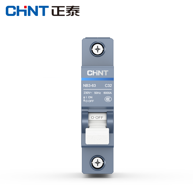 正泰NB3系列空气开关小型断路器63A总空开家用1P短路保护2P空调电闸32A不带漏电保护器