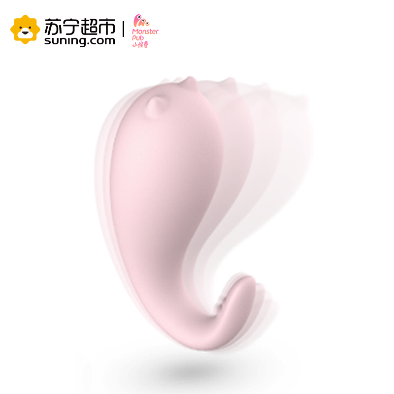 小怪兽跳蛋 1S健康版 恶魔先生 智能震动按摩器无线遥控APP成人情趣性用品女用自慰器