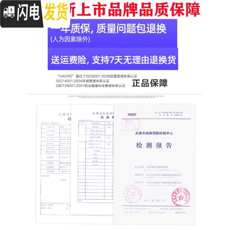 三维工匠焖烧壶不锈钢焖烧杯罐大容量女超长保温饭盒闷粥桶学生便携 宫廷红图片