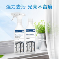 英国vilosi玻璃清洁剂500g*2瓶 水龙头花洒去水垢浴室厕所不锈钢清洗剂除垢剂 浴室玻璃瓷砖不锈钢多功能清洁剂