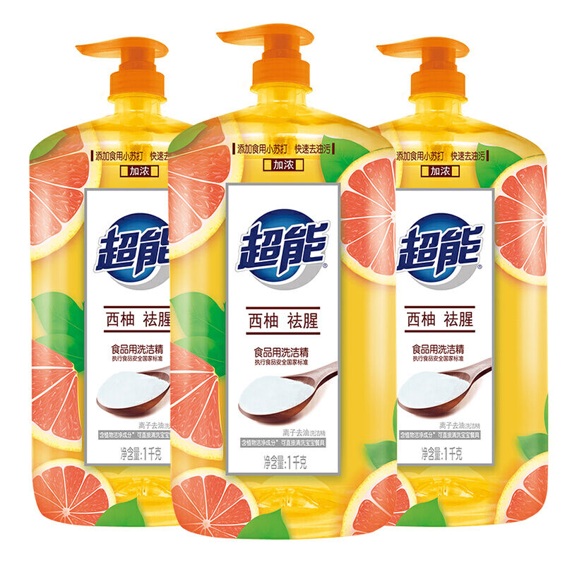超能离子去油洗洁精(西柚去腥)1KG西柚去腥(瓶)