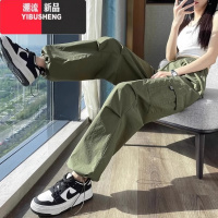 YIBUSHENG冰丝速干工装裤女季薄款高腰抽绳束脚登山裤休闲美式哈伦运动季 2XL 军绿色高质量