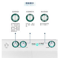 海尔(Haier)洗衣机双杠双桶9公斤半自动洗衣机 喷淋漂洗 洁净不残留 洗9公斤 脱5公斤