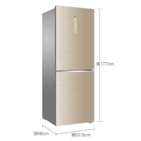 Haier 海尔冰箱 BCD-328WDGF 328升 干湿分储 变频 节能静音 风冷无霜一级能效 家用双门冰箱 两门