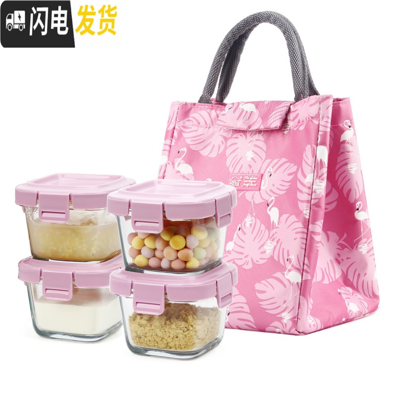 三维工匠宝宝辅食盒便携婴儿童餐具玻璃可蒸煮收纳储存碗蛋糕冷冻保鲜方形收纳盒高清大图