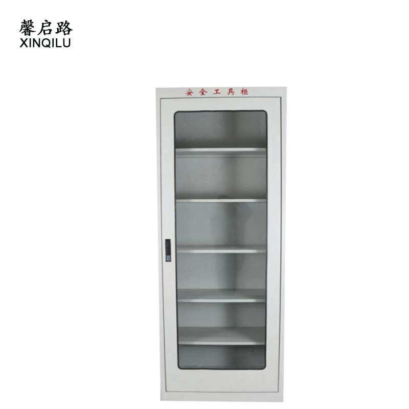 馨启路 安全工具柜 1000*800*450mm 个高清大图
