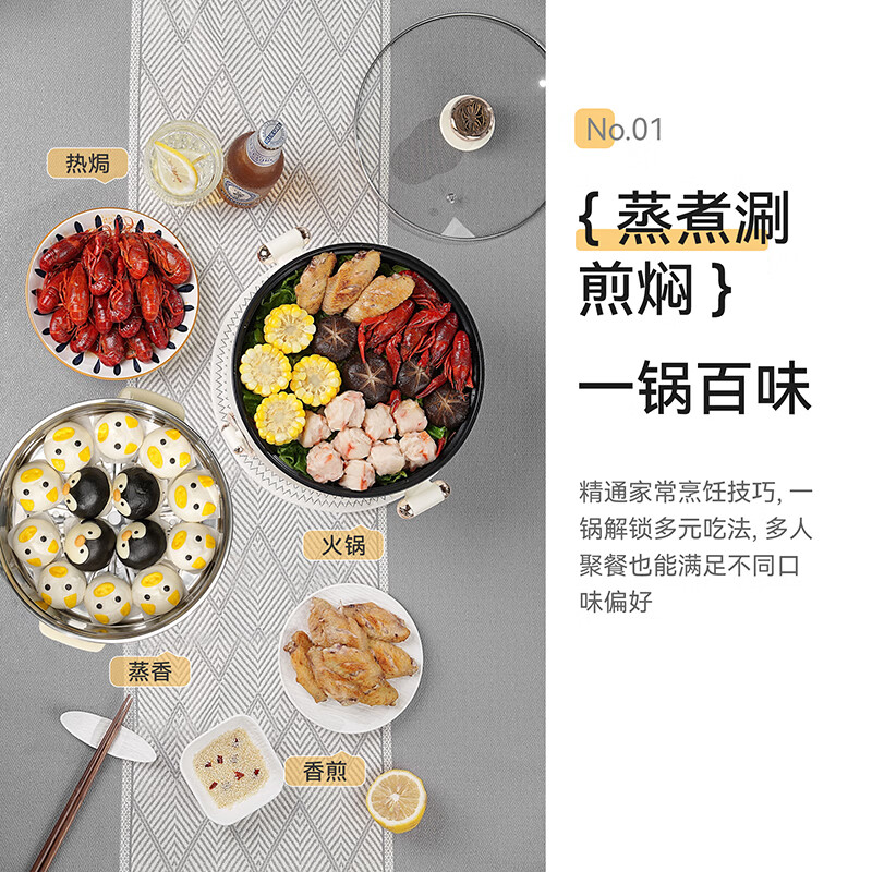 艾贝丽电火锅ABL-DZG32 3.2L铝合金不粘内锅 1200W旋钮控温 快速加热省电耐用设计高清大图
