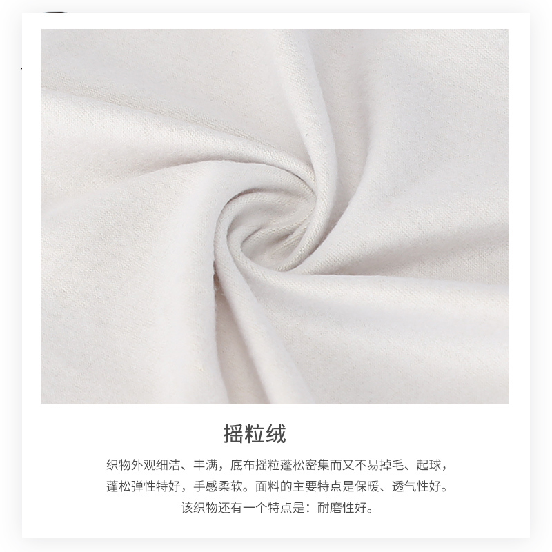 XINTOWN 秋冬山地车单车女士加绒长袖骑行服运动上衣抓绒保暖透气