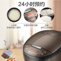 美的(Midea) 电饭煲 MB-FB40Simple111 4升大容量智能家用匠铜聚能釜 预约功能 不粘涂层内胆电饭锅